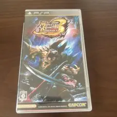 モンスターハンター3（トライ） UMD版