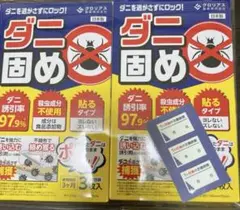 Item thumbnail for item fe7c95b0-5c39-467f-a682-076f90fdd0f4