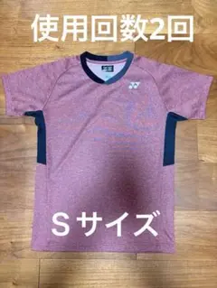 赤紫色　バドミントン　ゲームシャツ