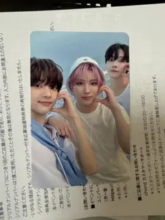 Item thumbnail for item 05086336-9eb8-4297-9c87-4b870a06d18f