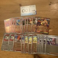 d*7様 ポケモンカード スタートデッキバトルコレクション100 001 メガリ