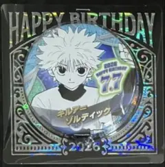2026年最新】キルア バースデーの人気アイテム - メルカリ