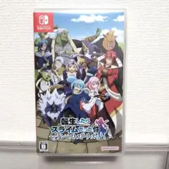 転生したらスライムだった件 Nintendo Switch