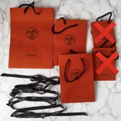 【バラ売り可】HERMES エルメス　ショッパー　ブランド　紙袋　リボン