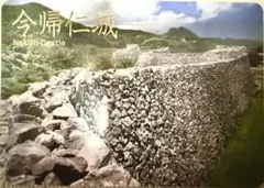 TAM様 リクエスト 4点 まとめ商品