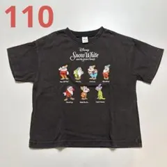 7人の小人 白雪姫 Tシャツ RELA.