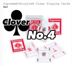 bfy様 リクエスト 2点 まとめ商品