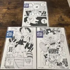 ONE PIECE All Pages 412話 扉絵 クロコダイル - メルカリ