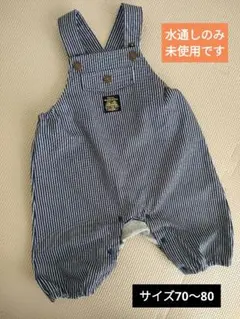 Item thumbnail for item bf50de64-a4ca-4e0f-858c-0e82a71f4217