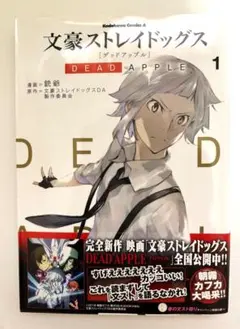 makalii様 リクエスト 8点 まとめ商品