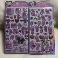 うるちゅるPOP SEAL エスターバニー　２種セット