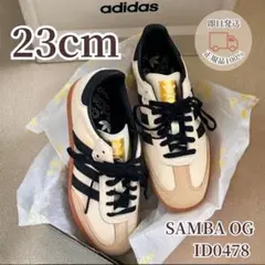 【新品未使用】レア 23cm adidas SAMBA OG ID0478