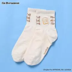 I'm Doraemon 暗記パン ソックス