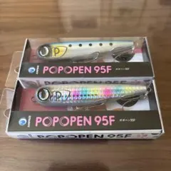 Item thumbnail for item 6ebe2550-f5d3-41f0-9332-0ccb31e1f2bc