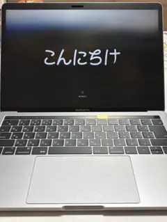 MacBookPro 2019 16GB Intel Core i5 256GB