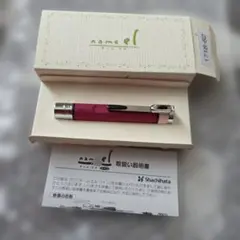 Shachihata ネームエル ツイン 本体　印鑑　ラバー加工　プレゼント