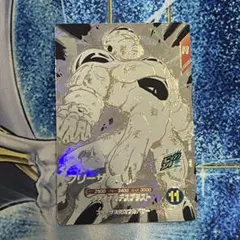 ドラゴンボールダイバーズ40周年　アドバンスパック　フリーザGDR