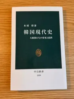 Item thumbnail for item b1784889-1aa3-4150-a85c-fc400e1c4c7d