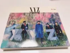 SexyZone XYZrepainting 初回限定盤A