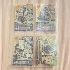 アイカツ ナイトメアカプリコーン コーデ 4枚セット