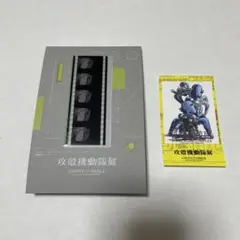 2026年最新】攻殻 複製の人気アイテム - メルカリ