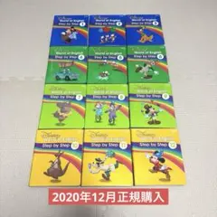 2026年最新】dwe ステップバイステップ dvdの人気アイテム - メルカリ