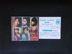 ARASHI　One 初回限定盤　嵐　CD　DVD　送料無料　906