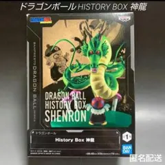 ☆ DB History Box 桃白白 神龍 2種セット ドラゴンボール - メルカリ