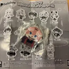 ホロライブ ふらっとめじるしアクセサリー2