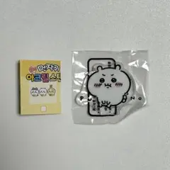 Item thumbnail for item 3f46cb79-3137-438a-b7dc-39e36bbc5c45