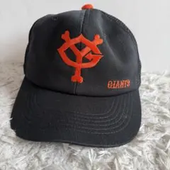 読売ジャイアンツキャップ　巨人　ビンテージ