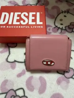 DIESEL 二つ折り財布 ピンク箱付き