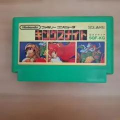 キングスナイト ファミコンソフト