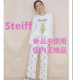 新品未使用 ジェラートピケ 「Steiff」James柄ロングパンツ ベア