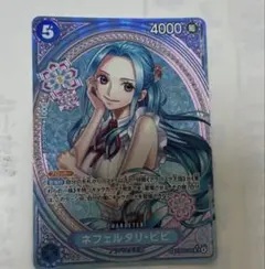 ワンピースカード 美品 ネフェルタリ・ビビ SR ヒロインベスト - メルカリ
