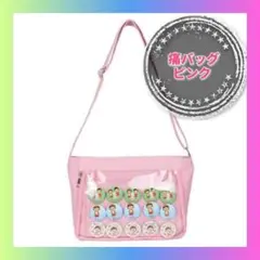 2025年最新】ラブライブ痛バの人気アイテム - メルカリ