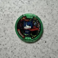 Item thumbnail for item 3f5f6fe1-f4a6-4d3e-9212-e417a0f5e956