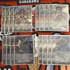 ヴァンガード ヴェイズルーグ デッキ - メルカリ