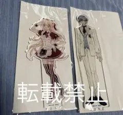 2026年最新】種村有菜カフェの人気アイテム - メルカリ