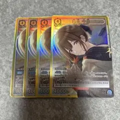 2025年最新】桑山千雪 ユニオンアリーナの人気アイテム - メルカリ