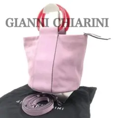 Item thumbnail for item cca9a9b6-0089-484a-8aed-433db230f27e