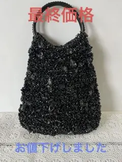 アンテプリマ ビーズバッグ ハンドバッグ 花柄 マルチカラー - メルカリ