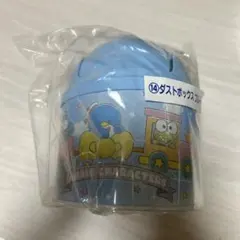 Item thumbnail for item 73b48938-f608-4d31-a448-e15611ef76a1