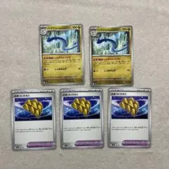 qube様 リクエスト 2点 まとめ商品