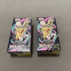 ポケモンカードゲーム MEGA ドリームEX 2個BOXセット