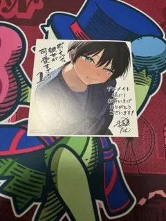 デニスホッパー様 リクエスト 2点 まとめ商品