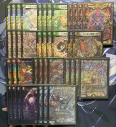 ま*と様 デュエルマスターズ デアリヴリドガルド デアリデーモン
