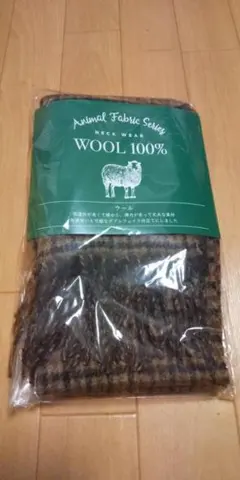 ＊新品・未使用　イトーヨーカドー　ウール100%ガンクラブリバーシブルマフラー