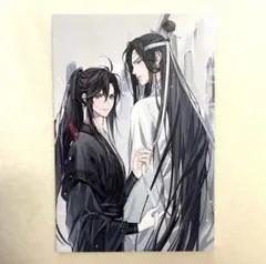 Item thumbnail for item 2ea97b0a-e995-4744-9b75-743e27c0a5b3