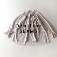 美品 デミルクス ビームス 2万円 ボウタイブラウス beams F348 美品 デミルクス ビームス 2万円 ボウタイブラウス beams F348 - メルカリ